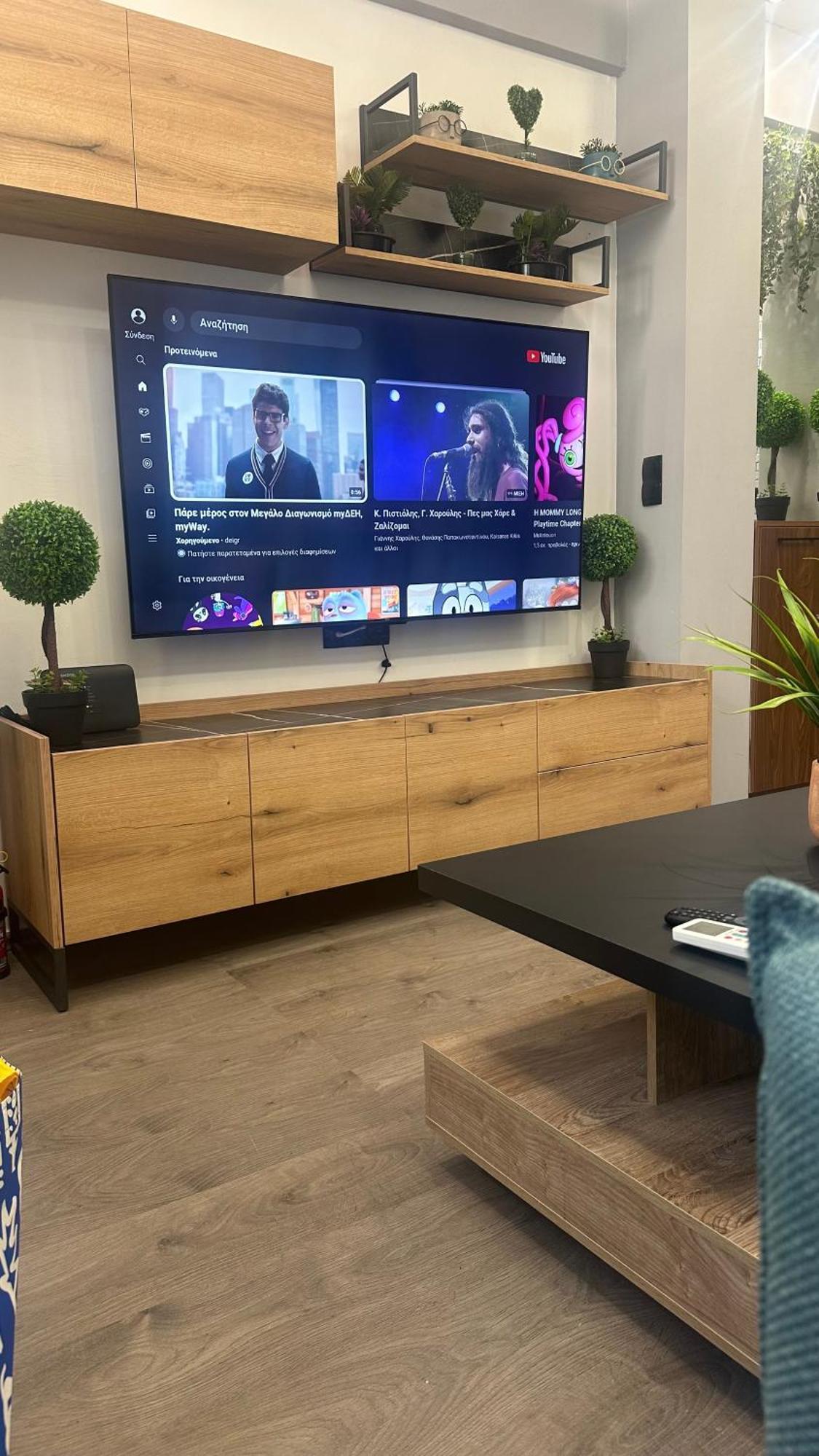 Apartmán Loft Soluň